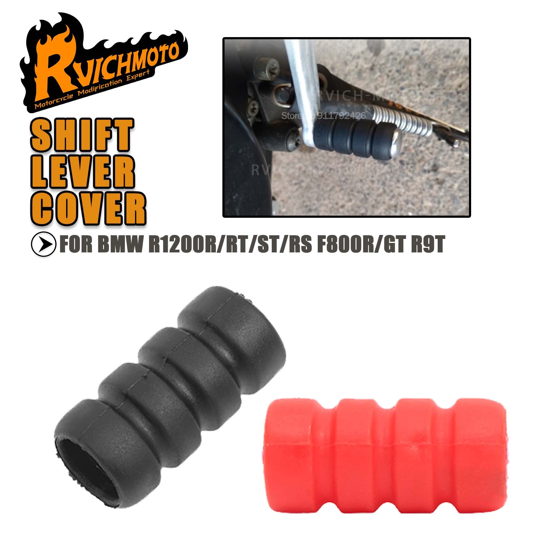 Motorcycle Gear Cover - R1200 R RT ST RS Motorrad