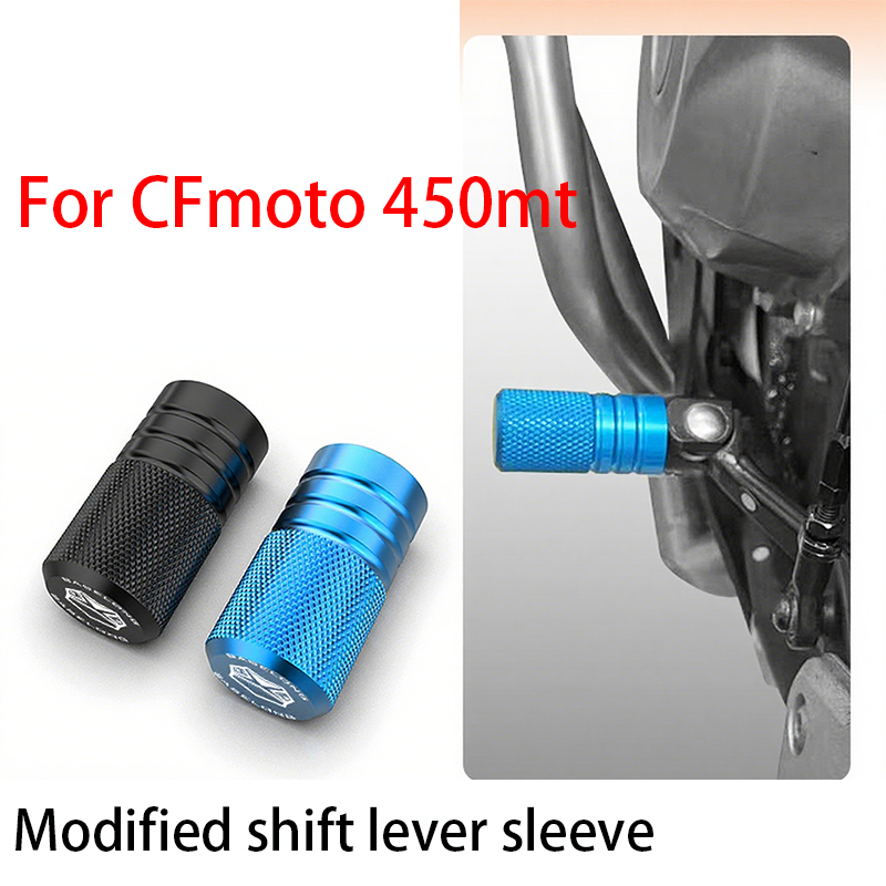 Motorcycle Gear Cover - Für CFmoto 450 mt, Motorrad-Modifikation Schalthebelabdeckung,