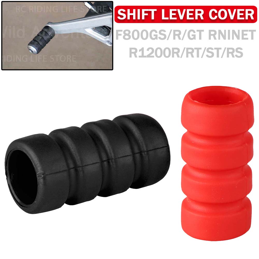 Motorcycle Gear Cover - Motorrad Fußbetätigter Schalthebel für BMW F800GS